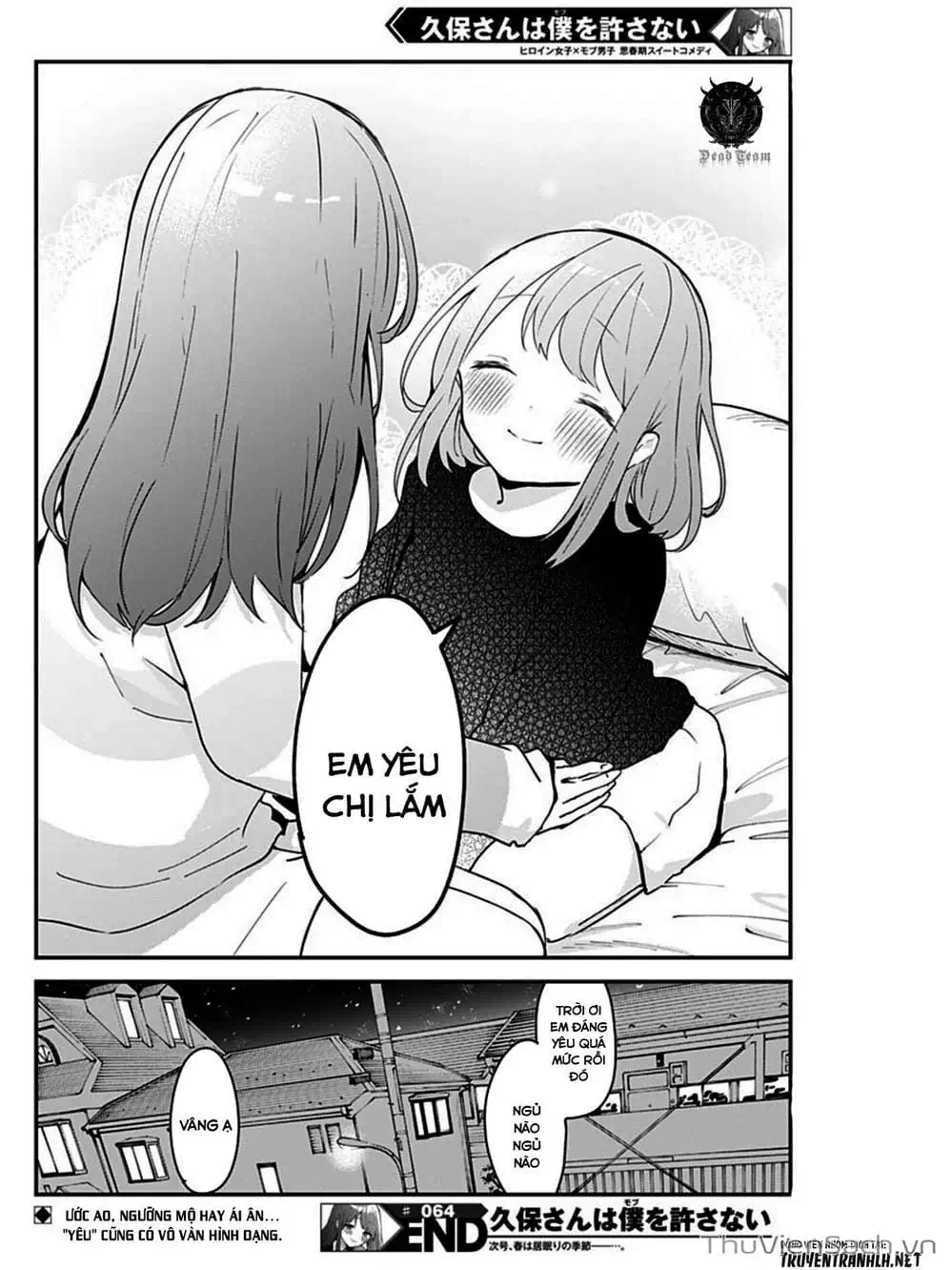 Truyện Tranh Chuyện Tào Lao Của A Hoàn - Kubo-San Wa Boku (Mobu) Wo Yurusanai trang 3