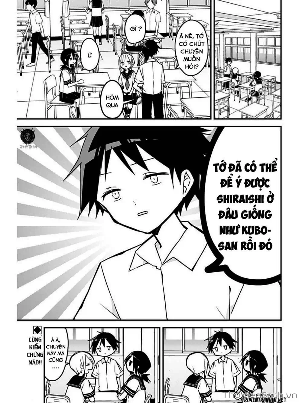 Truyện Tranh Chuyện Tào Lao Của A Hoàn - Kubo-San Wa Boku (Mobu) Wo Yurusanai trang 3