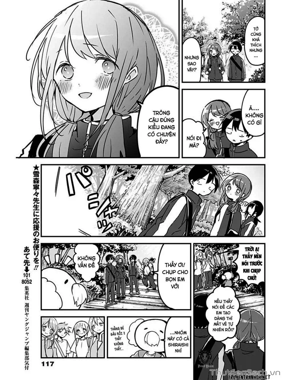 Truyện Tranh Chuyện Tào Lao Của A Hoàn - Kubo-San Wa Boku (Mobu) Wo Yurusanai trang 3