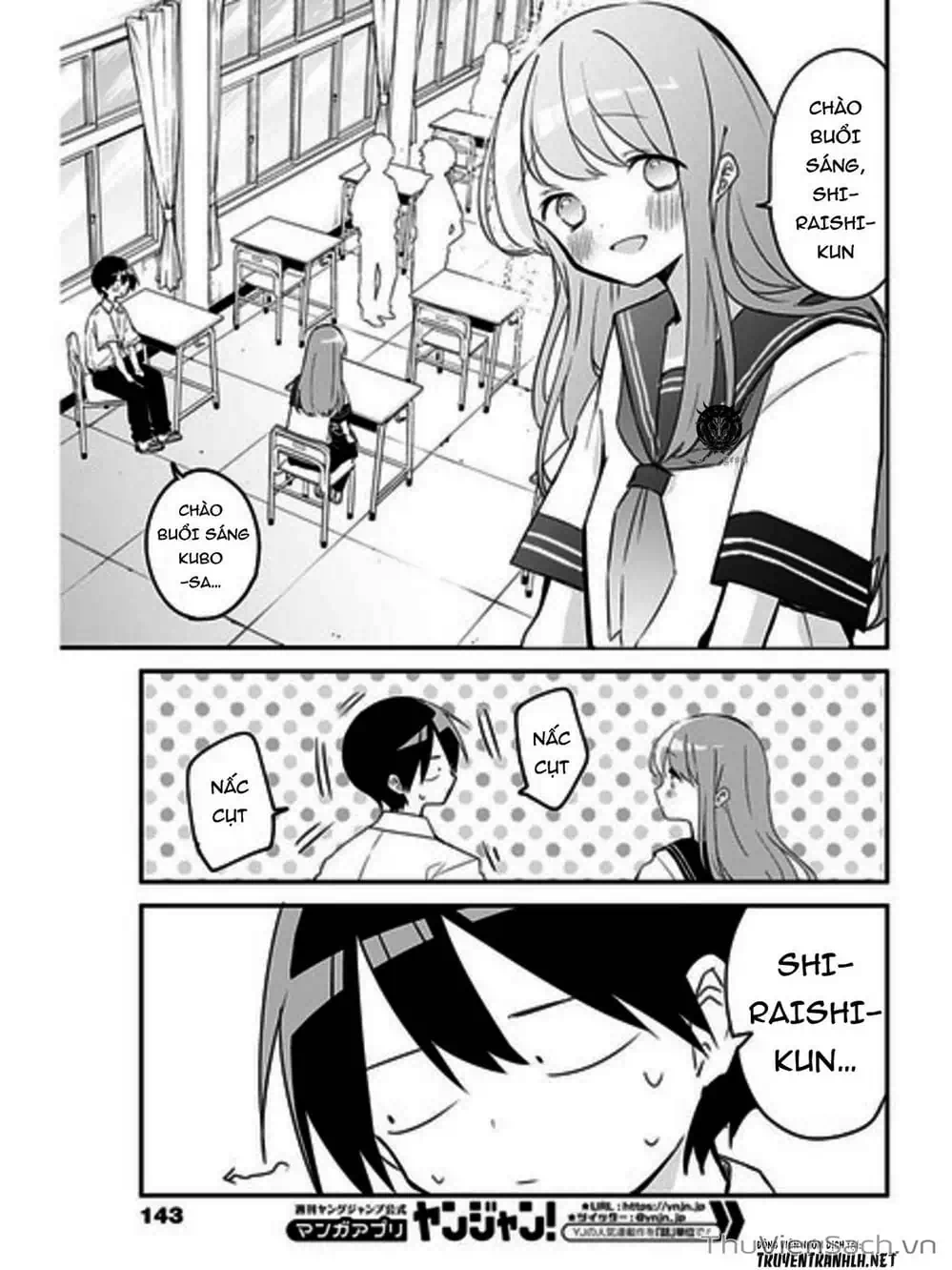 Truyện Tranh Chuyện Tào Lao Của A Hoàn - Kubo-San Wa Boku (Mobu) Wo Yurusanai trang 3