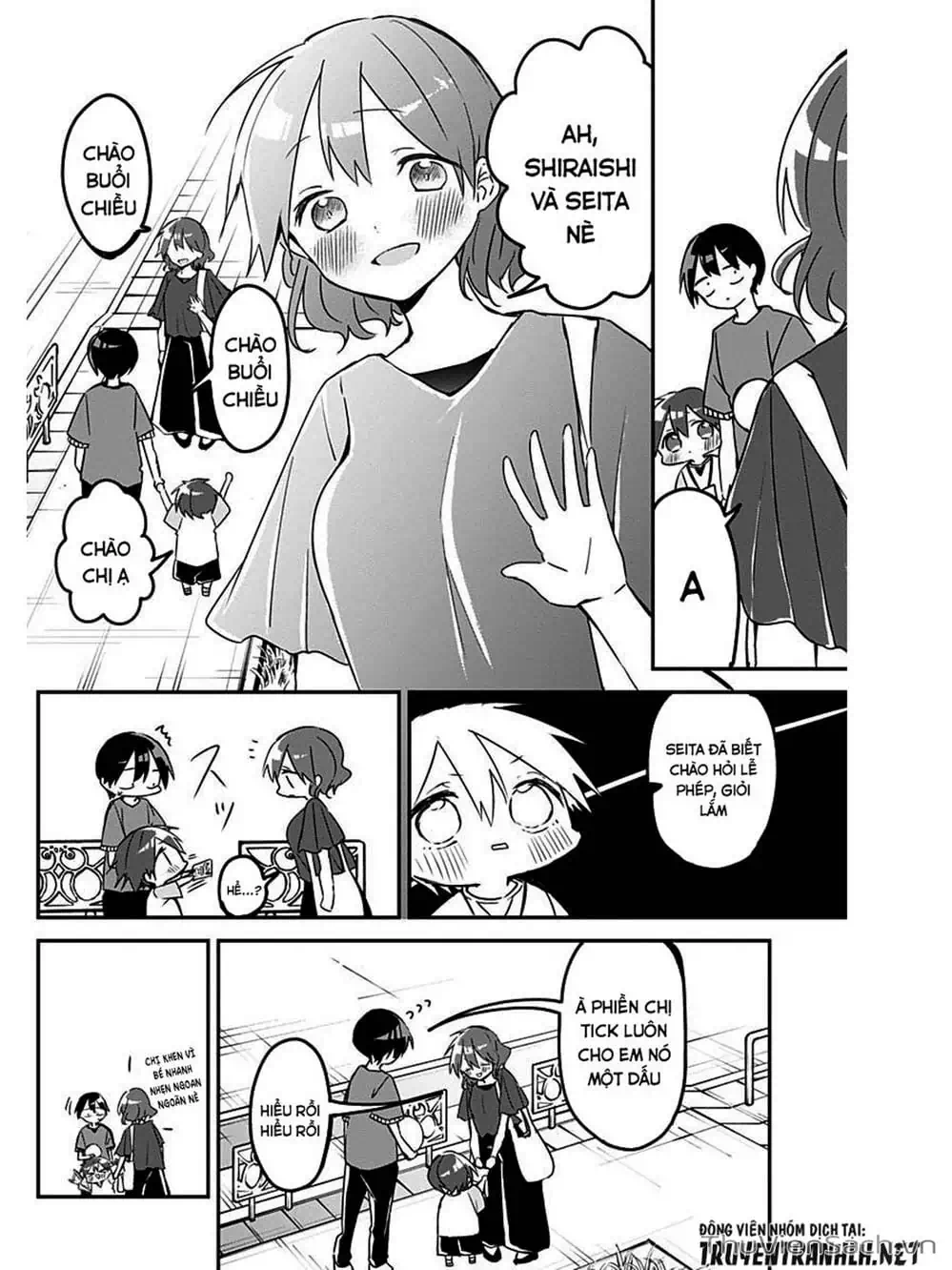 Truyện Tranh Chuyện Tào Lao Của A Hoàn - Kubo-San Wa Boku (Mobu) Wo Yurusanai trang 3