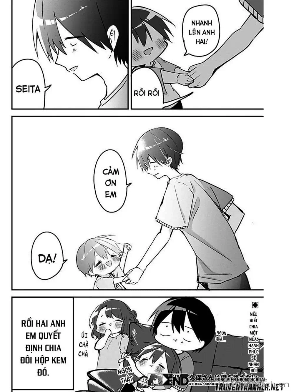 Truyện Tranh Chuyện Tào Lao Của A Hoàn - Kubo-San Wa Boku (Mobu) Wo Yurusanai trang 3