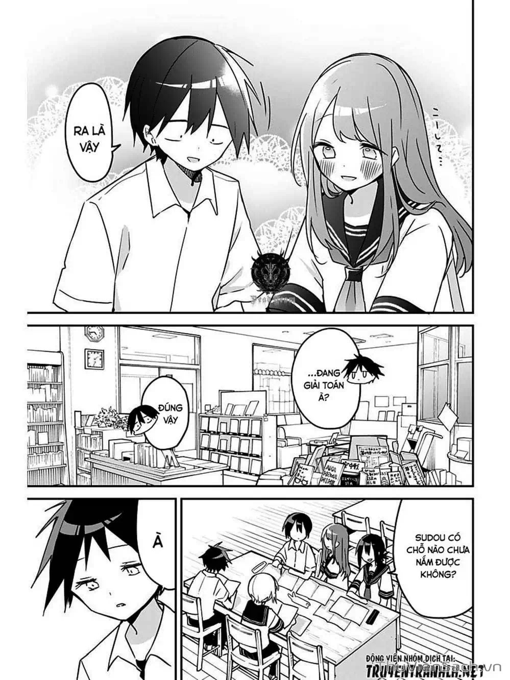 Truyện Tranh Chuyện Tào Lao Của A Hoàn - Kubo-San Wa Boku (Mobu) Wo Yurusanai trang 3
