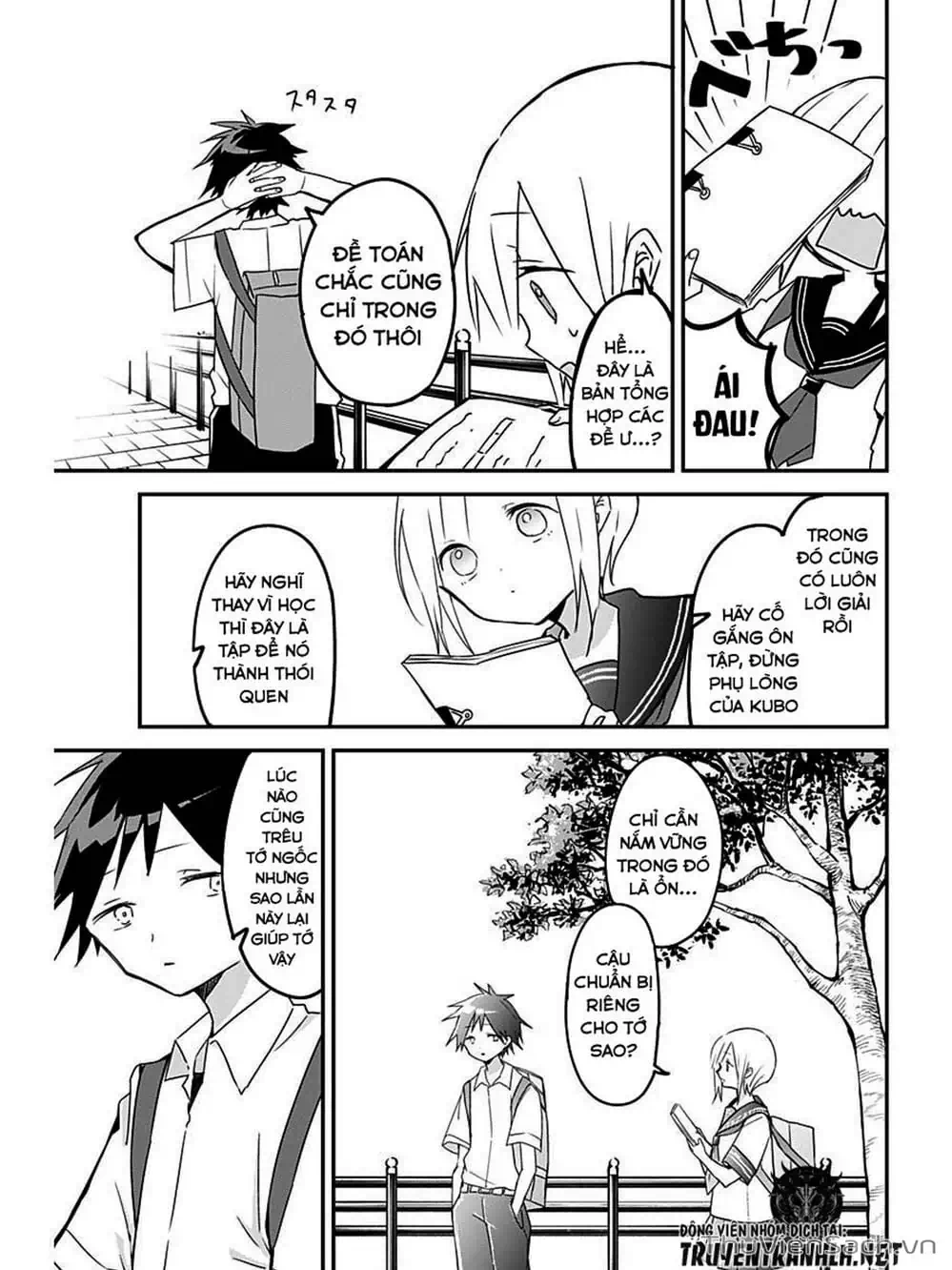 Truyện Tranh Chuyện Tào Lao Của A Hoàn - Kubo-San Wa Boku (Mobu) Wo Yurusanai trang 3