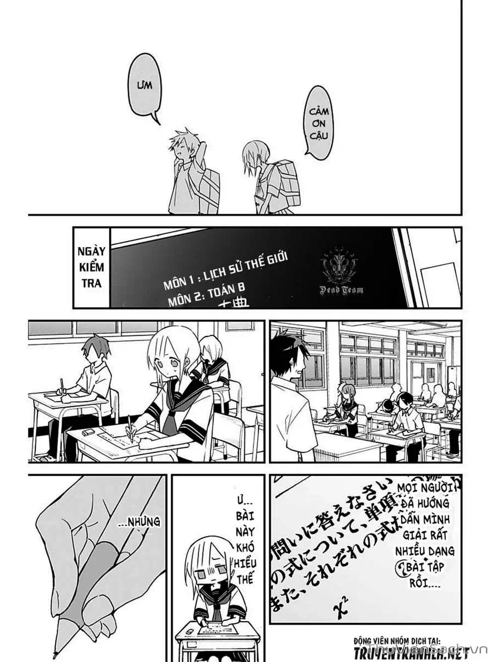 Truyện Tranh Chuyện Tào Lao Của A Hoàn - Kubo-San Wa Boku (Mobu) Wo Yurusanai trang 3