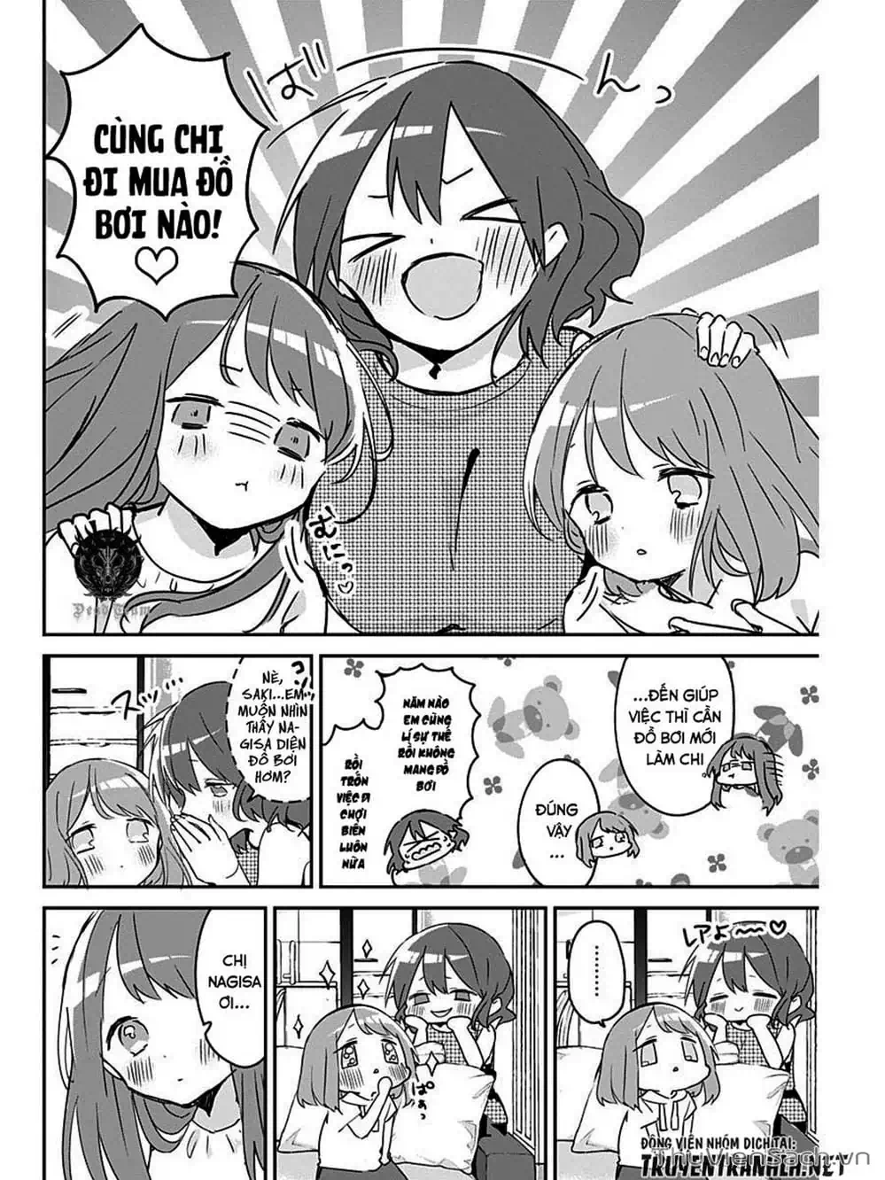 Truyện Tranh Chuyện Tào Lao Của A Hoàn - Kubo-San Wa Boku (Mobu) Wo Yurusanai trang 3