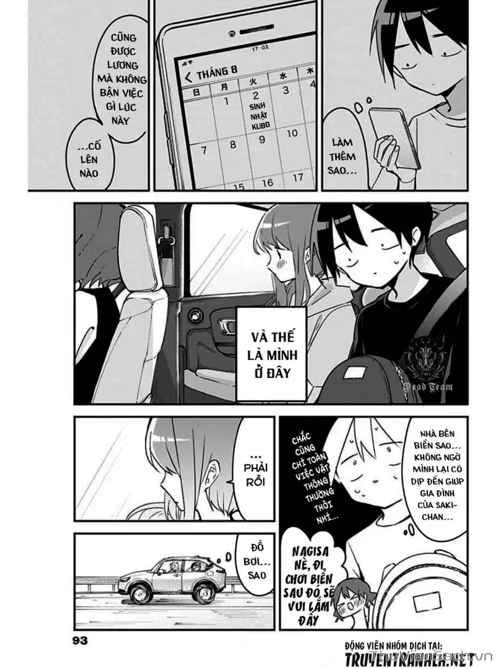 Truyện Tranh Chuyện Tào Lao Của A Hoàn - Kubo-San Wa Boku (Mobu) Wo Yurusanai trang 3