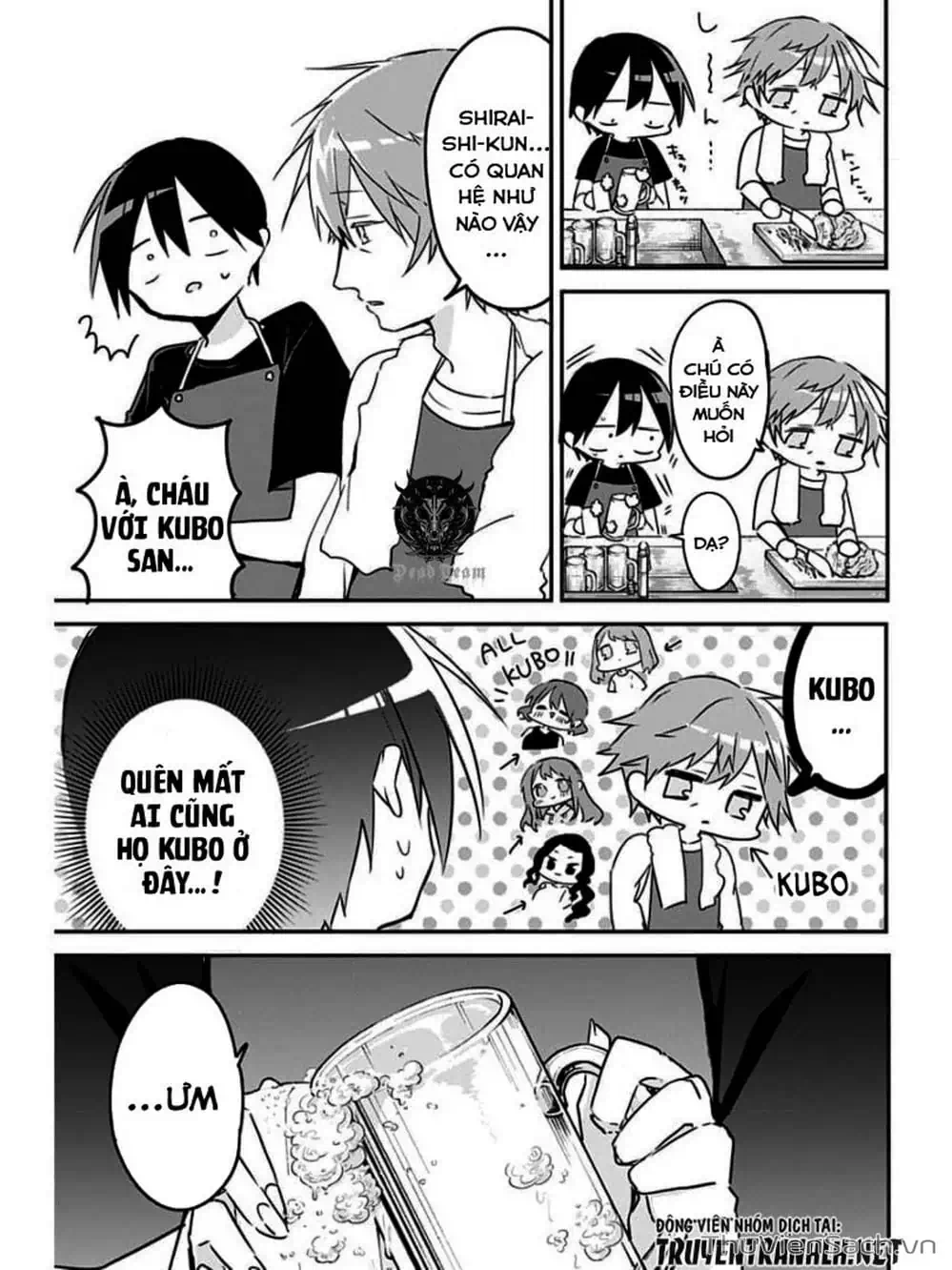 Truyện Tranh Chuyện Tào Lao Của A Hoàn - Kubo-San Wa Boku (Mobu) Wo Yurusanai trang 3