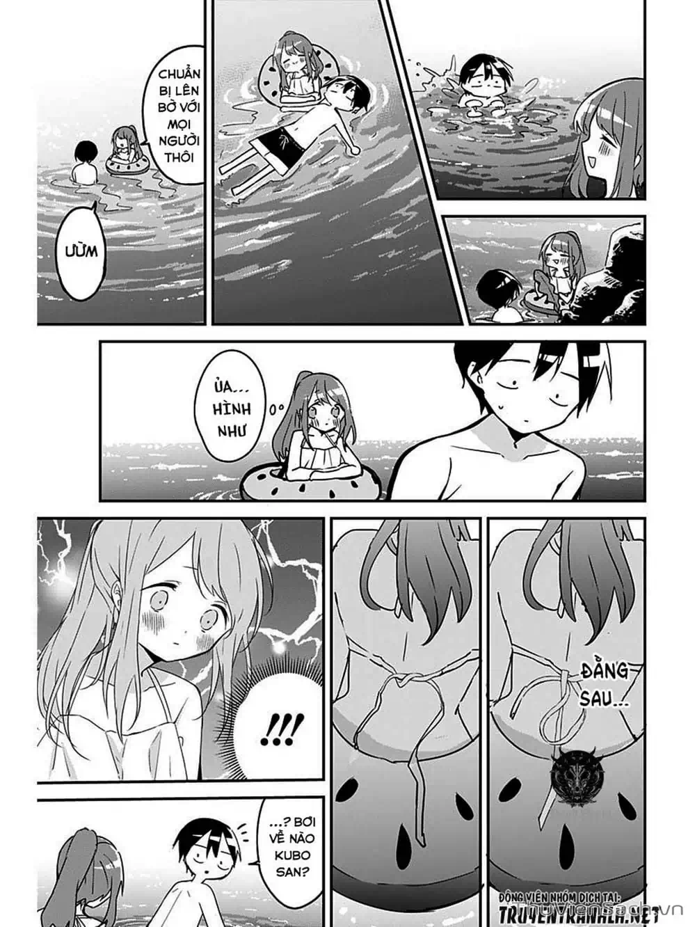 Truyện Tranh Chuyện Tào Lao Của A Hoàn - Kubo-San Wa Boku (Mobu) Wo Yurusanai trang 3