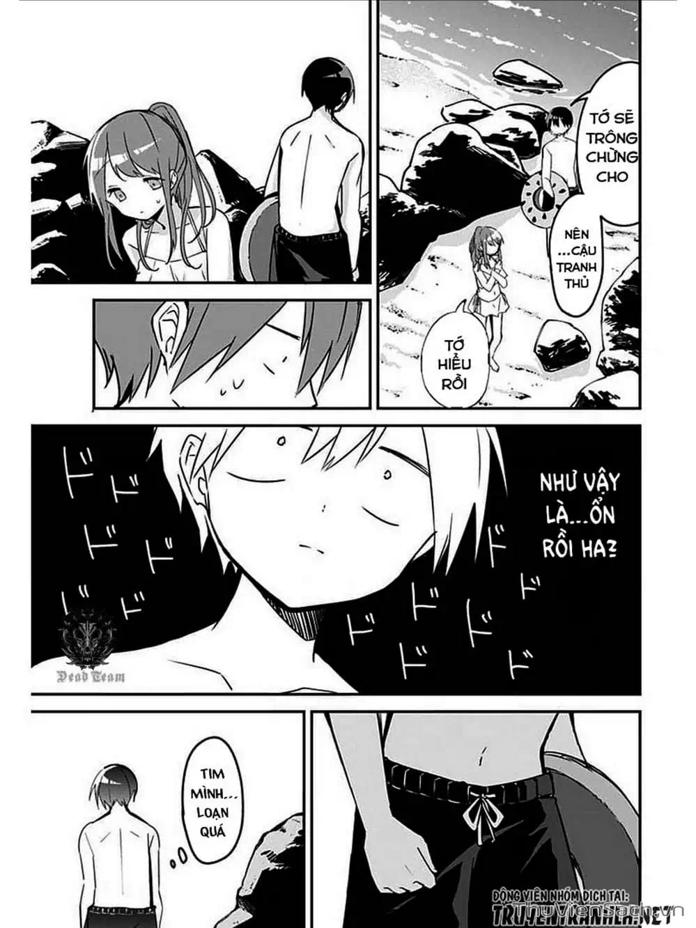 Truyện Tranh Chuyện Tào Lao Của A Hoàn - Kubo-San Wa Boku (Mobu) Wo Yurusanai trang 3