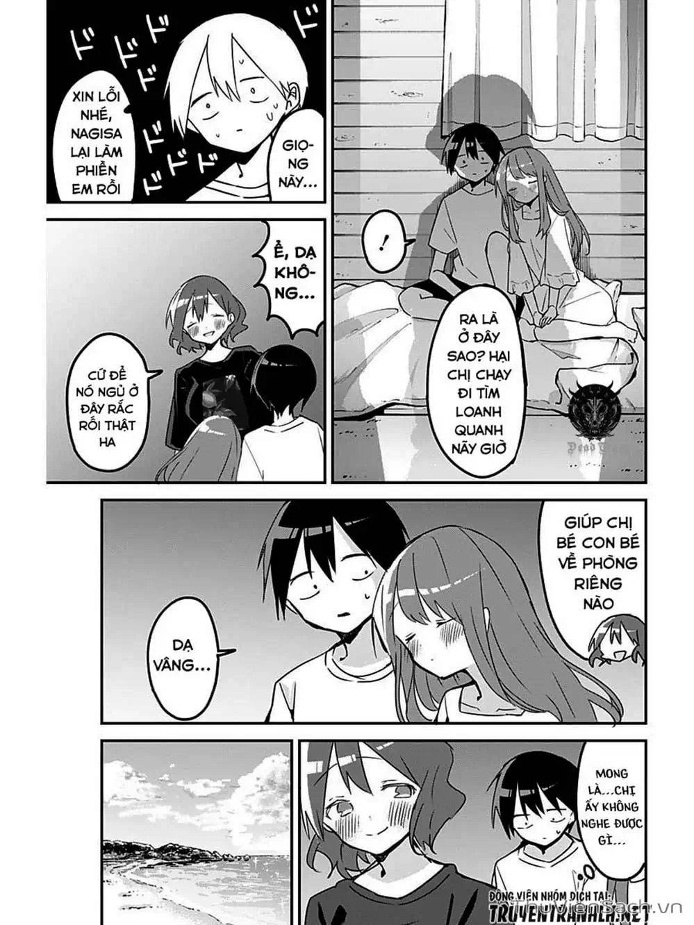 Truyện Tranh Chuyện Tào Lao Của A Hoàn - Kubo-San Wa Boku (Mobu) Wo Yurusanai trang 3