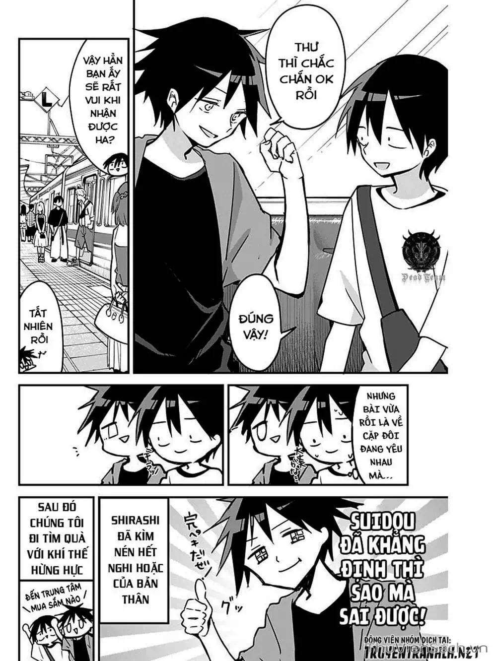 Truyện Tranh Chuyện Tào Lao Của A Hoàn - Kubo-San Wa Boku (Mobu) Wo Yurusanai trang 3