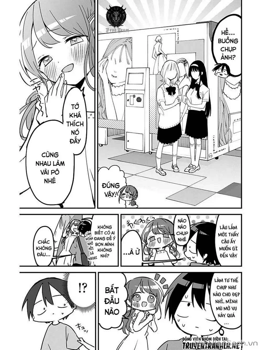 Truyện Tranh Chuyện Tào Lao Của A Hoàn - Kubo-San Wa Boku (Mobu) Wo Yurusanai trang 3