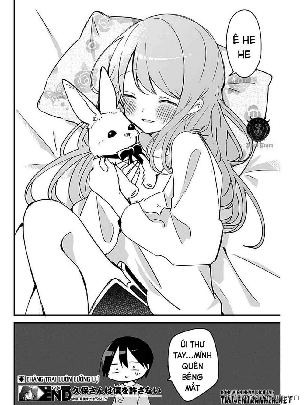 Truyện Tranh Chuyện Tào Lao Của A Hoàn - Kubo-San Wa Boku (Mobu) Wo Yurusanai trang 3