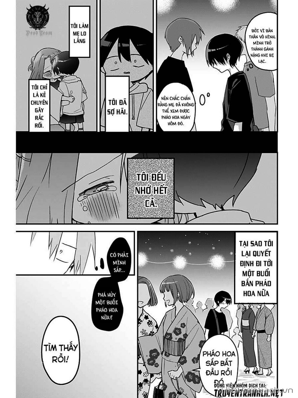 Truyện Tranh Chuyện Tào Lao Của A Hoàn - Kubo-San Wa Boku (Mobu) Wo Yurusanai trang 3