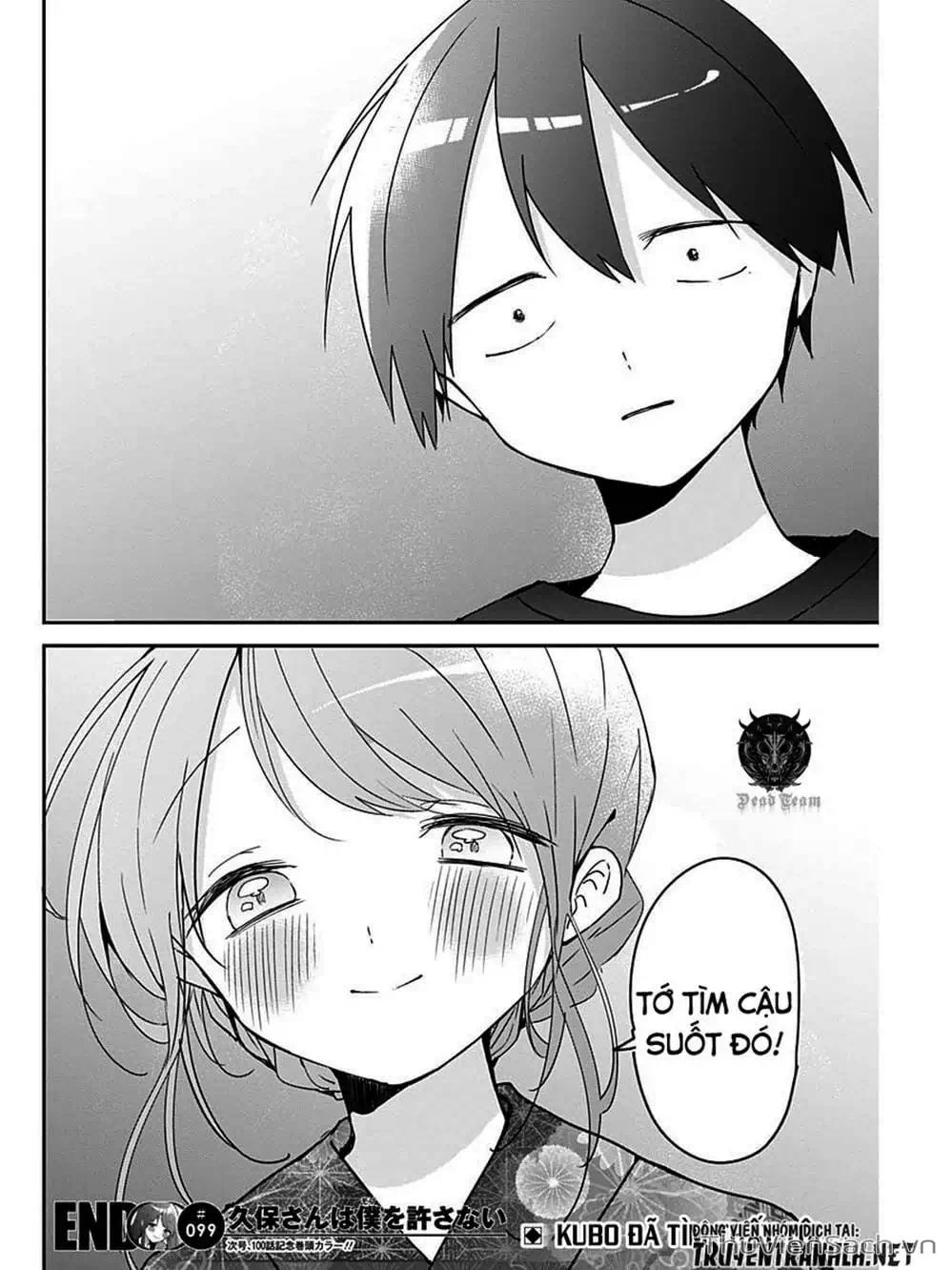 Truyện Tranh Chuyện Tào Lao Của A Hoàn - Kubo-San Wa Boku (Mobu) Wo Yurusanai trang 3