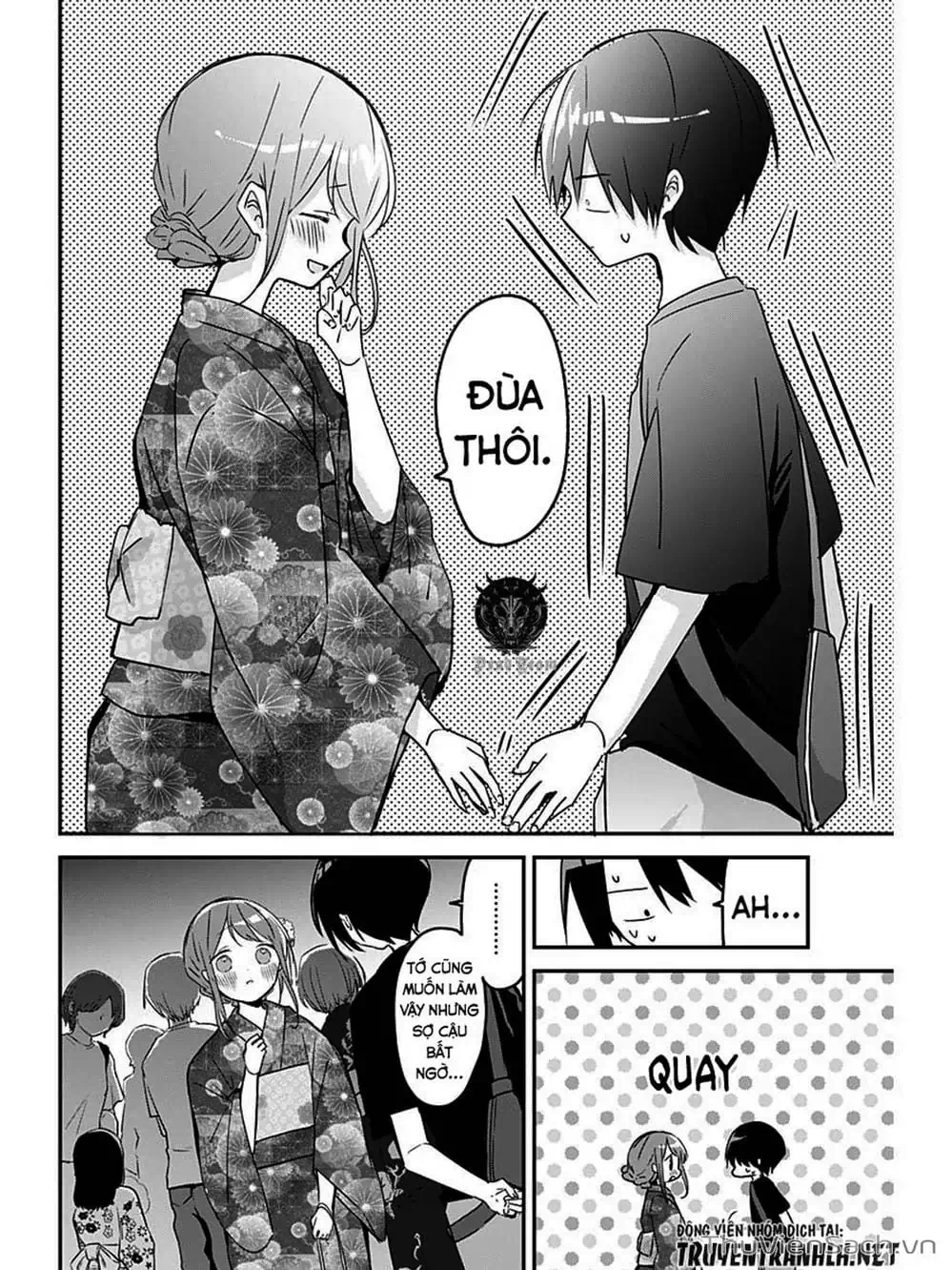 Truyện Tranh Chuyện Tào Lao Của A Hoàn - Kubo-San Wa Boku (Mobu) Wo Yurusanai trang 3