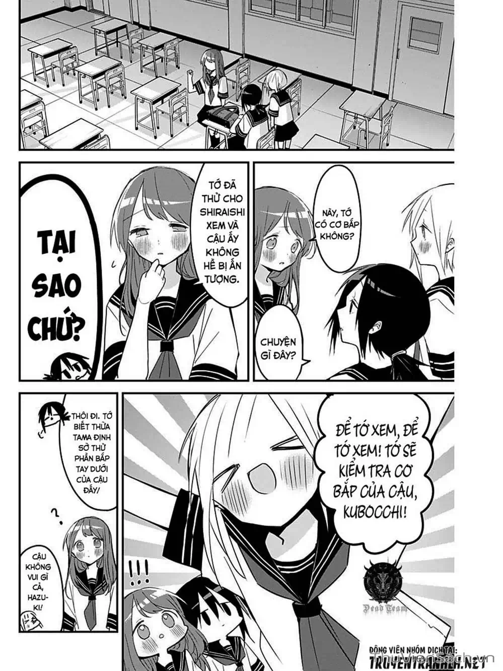 Truyện Tranh Chuyện Tào Lao Của A Hoàn - Kubo-San Wa Boku (Mobu) Wo Yurusanai trang 3