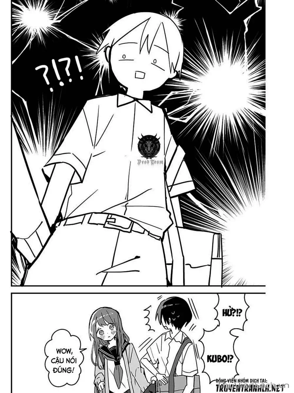 Truyện Tranh Chuyện Tào Lao Của A Hoàn - Kubo-San Wa Boku (Mobu) Wo Yurusanai trang 3