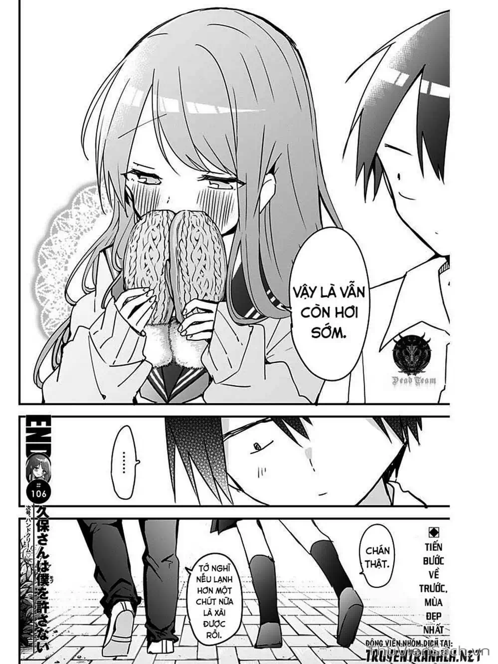 Truyện Tranh Chuyện Tào Lao Của A Hoàn - Kubo-San Wa Boku (Mobu) Wo Yurusanai trang 3