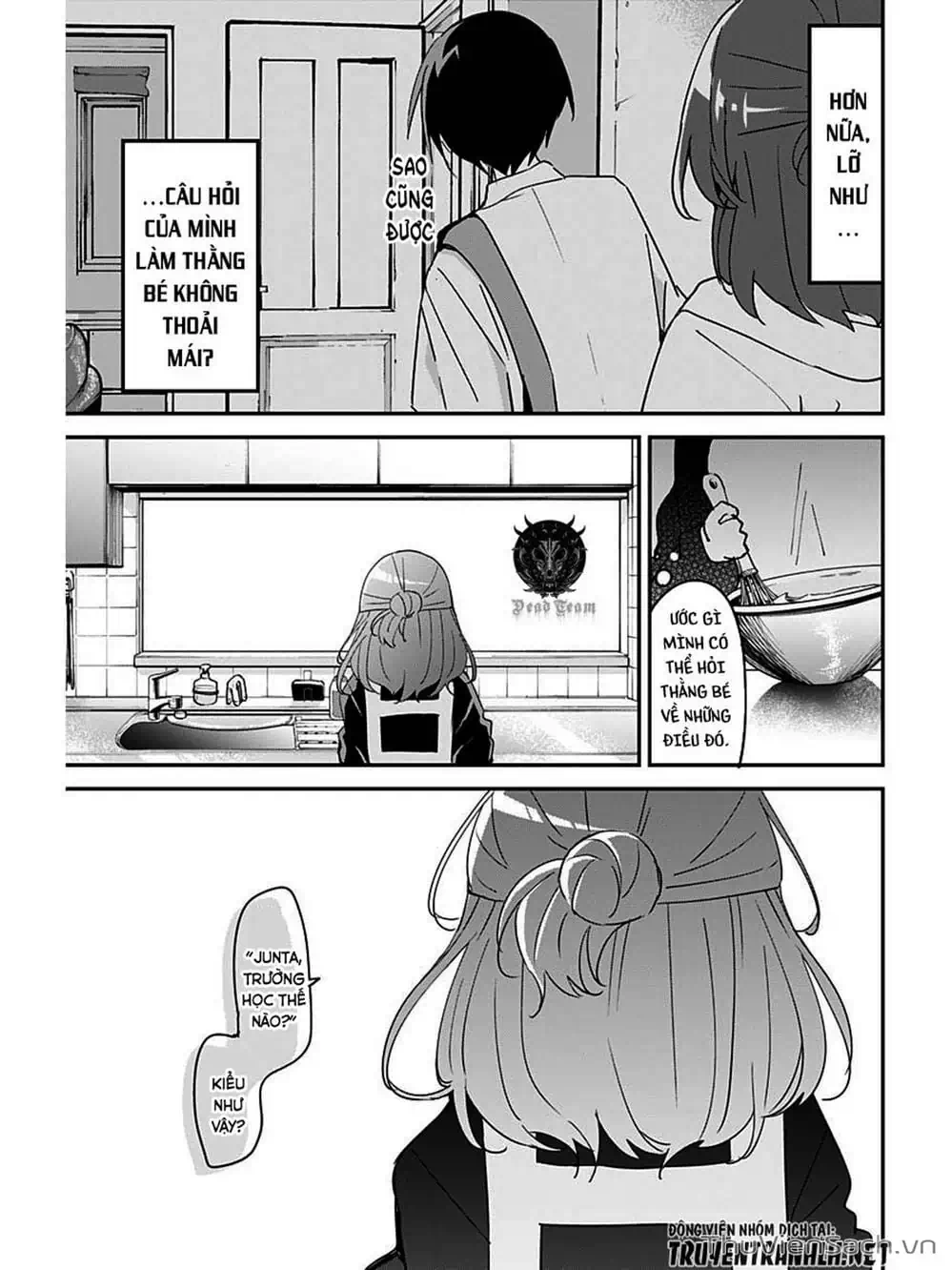 Truyện Tranh Chuyện Tào Lao Của A Hoàn - Kubo-San Wa Boku (Mobu) Wo Yurusanai trang 3