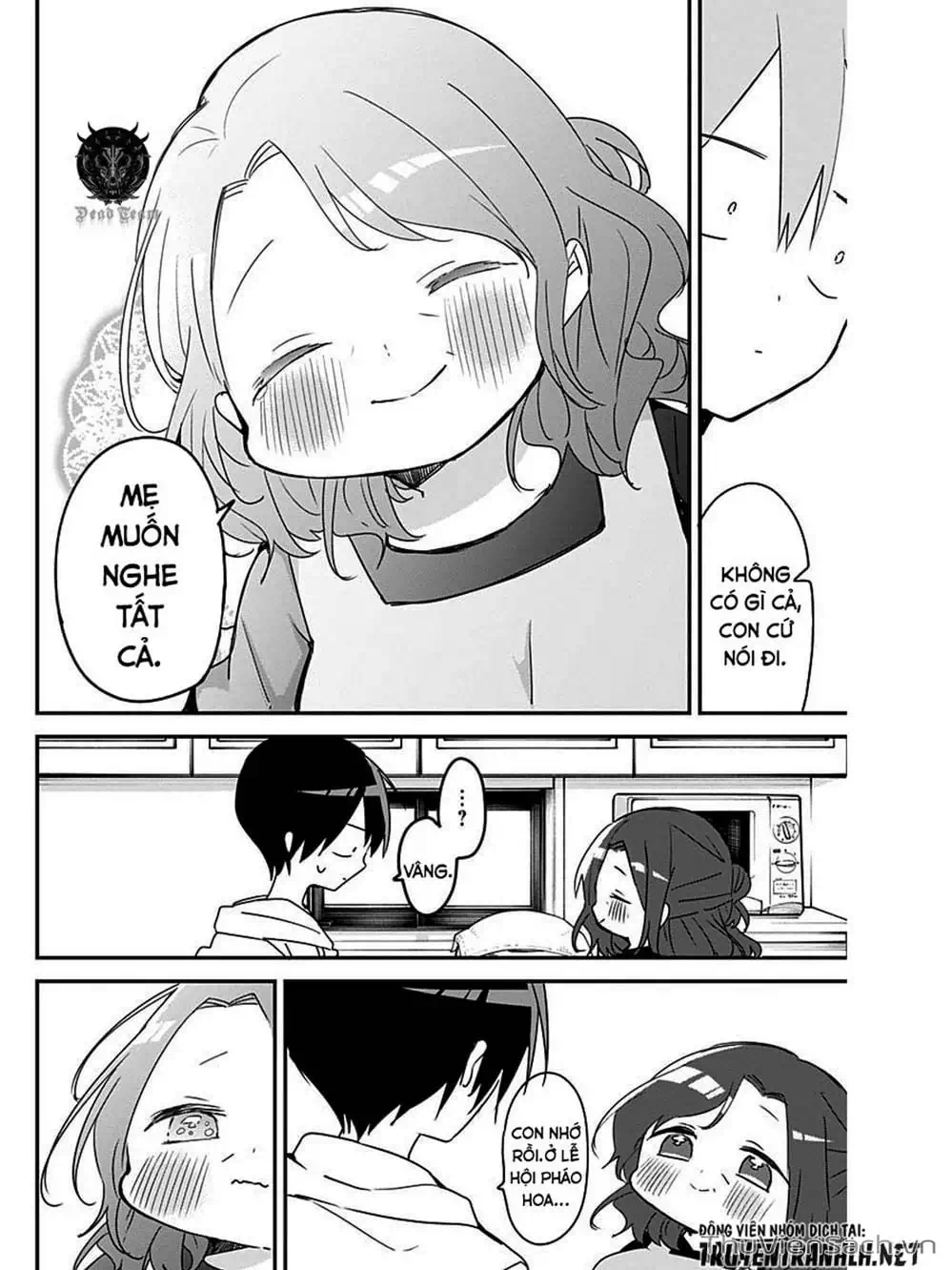 Truyện Tranh Chuyện Tào Lao Của A Hoàn - Kubo-San Wa Boku (Mobu) Wo Yurusanai trang 3