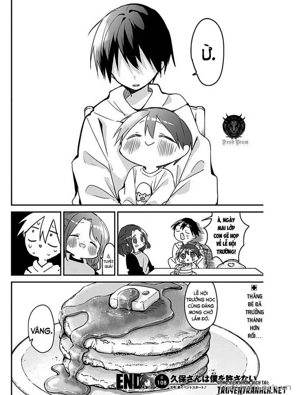 Truyện Tranh Chuyện Tào Lao Của A Hoàn - Kubo-San Wa Boku (Mobu) Wo Yurusanai trang 3