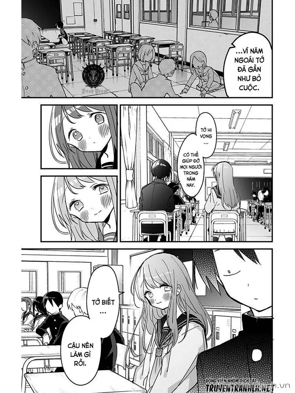 Truyện Tranh Chuyện Tào Lao Của A Hoàn - Kubo-San Wa Boku (Mobu) Wo Yurusanai trang 3