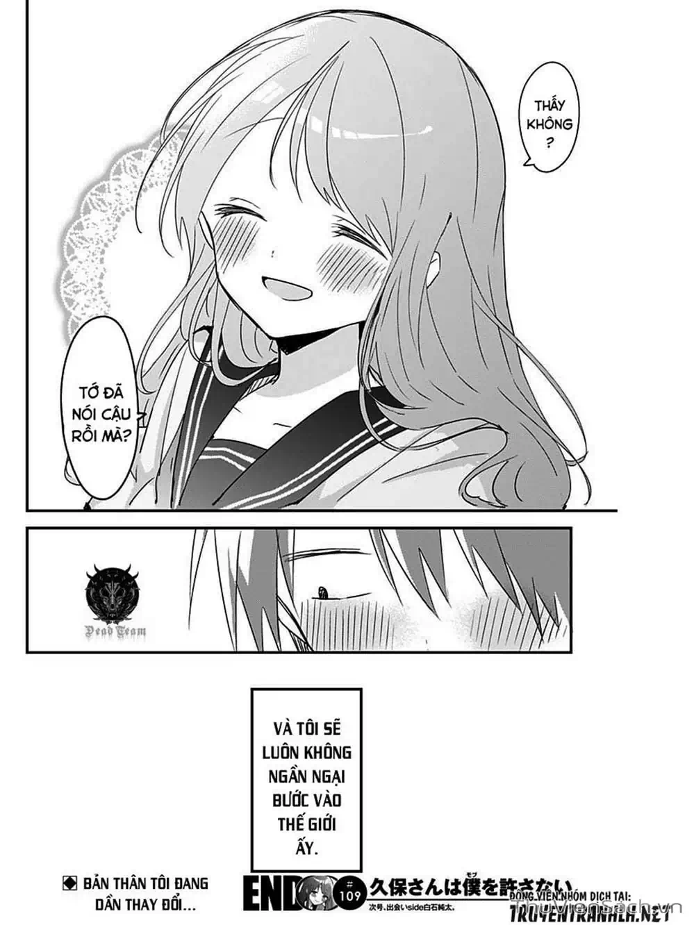 Truyện Tranh Chuyện Tào Lao Của A Hoàn - Kubo-San Wa Boku (Mobu) Wo Yurusanai trang 3