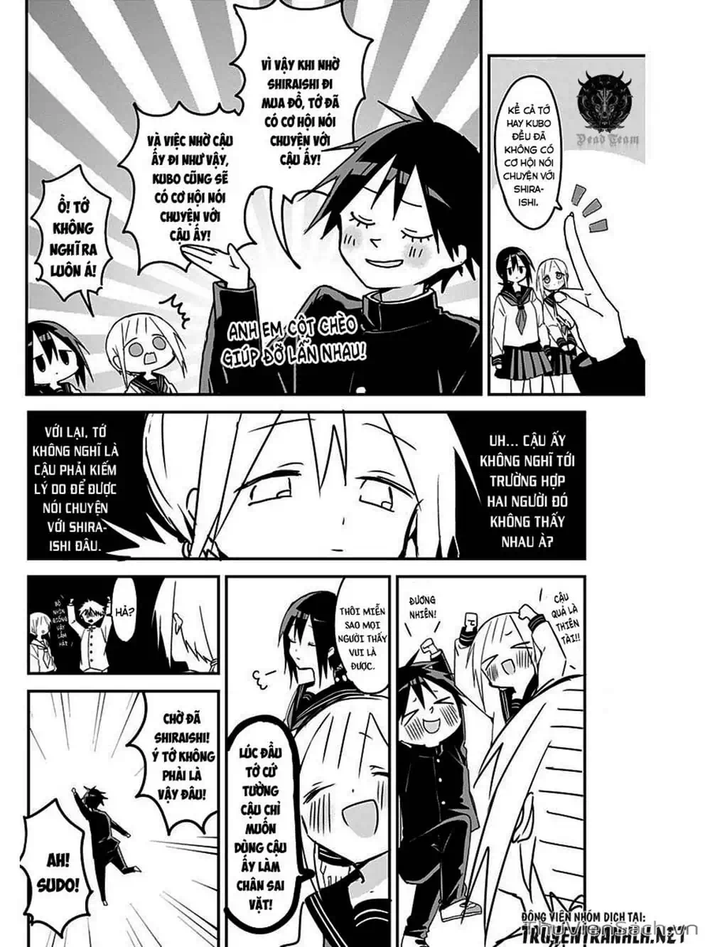 Truyện Tranh Chuyện Tào Lao Của A Hoàn - Kubo-San Wa Boku (Mobu) Wo Yurusanai trang 3