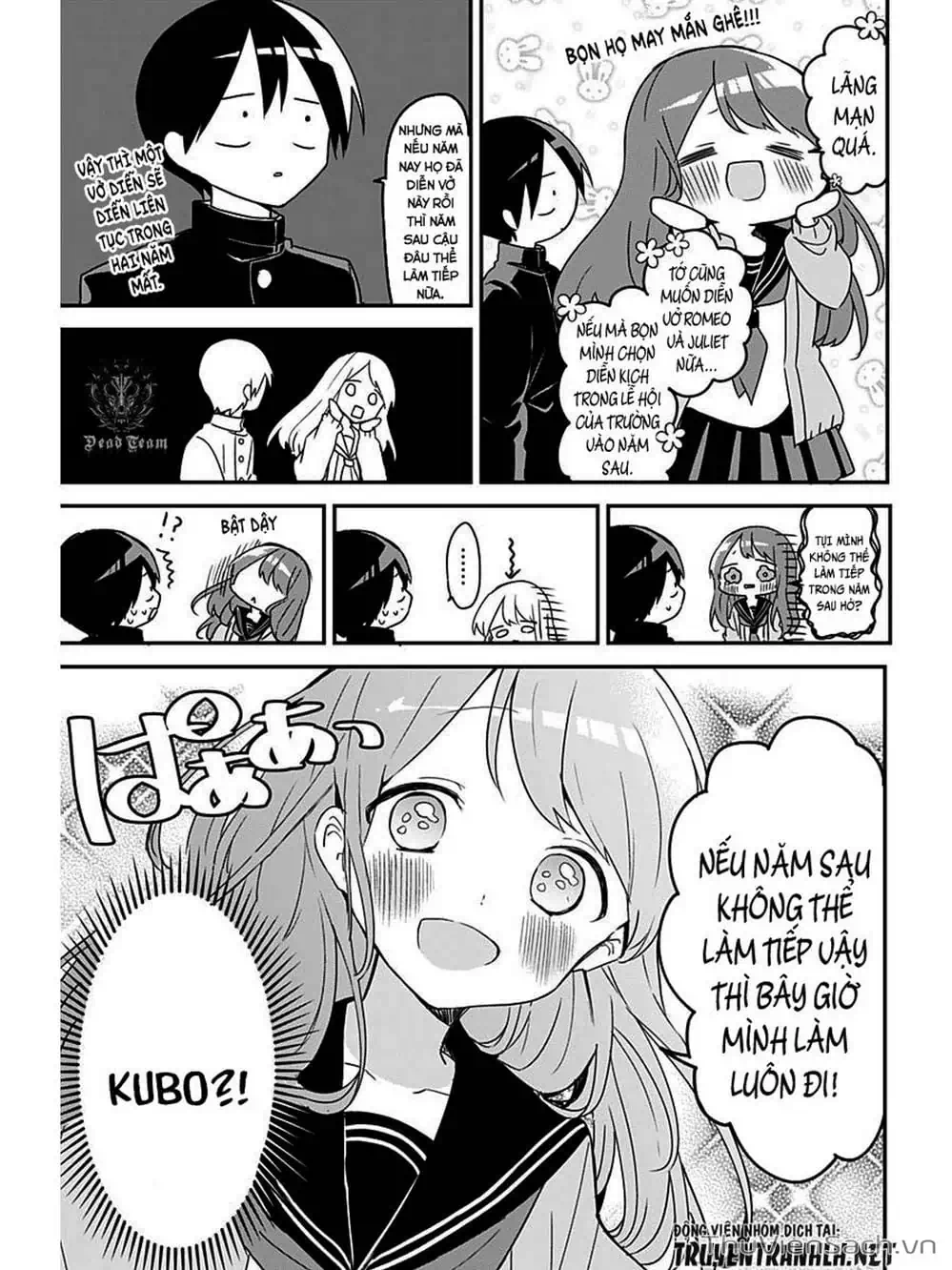 Truyện Tranh Chuyện Tào Lao Của A Hoàn - Kubo-San Wa Boku (Mobu) Wo Yurusanai trang 3