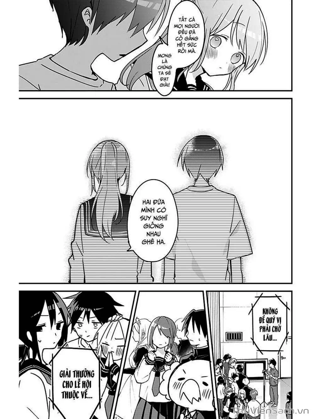 Truyện Tranh Chuyện Tào Lao Của A Hoàn - Kubo-San Wa Boku (Mobu) Wo Yurusanai trang 3