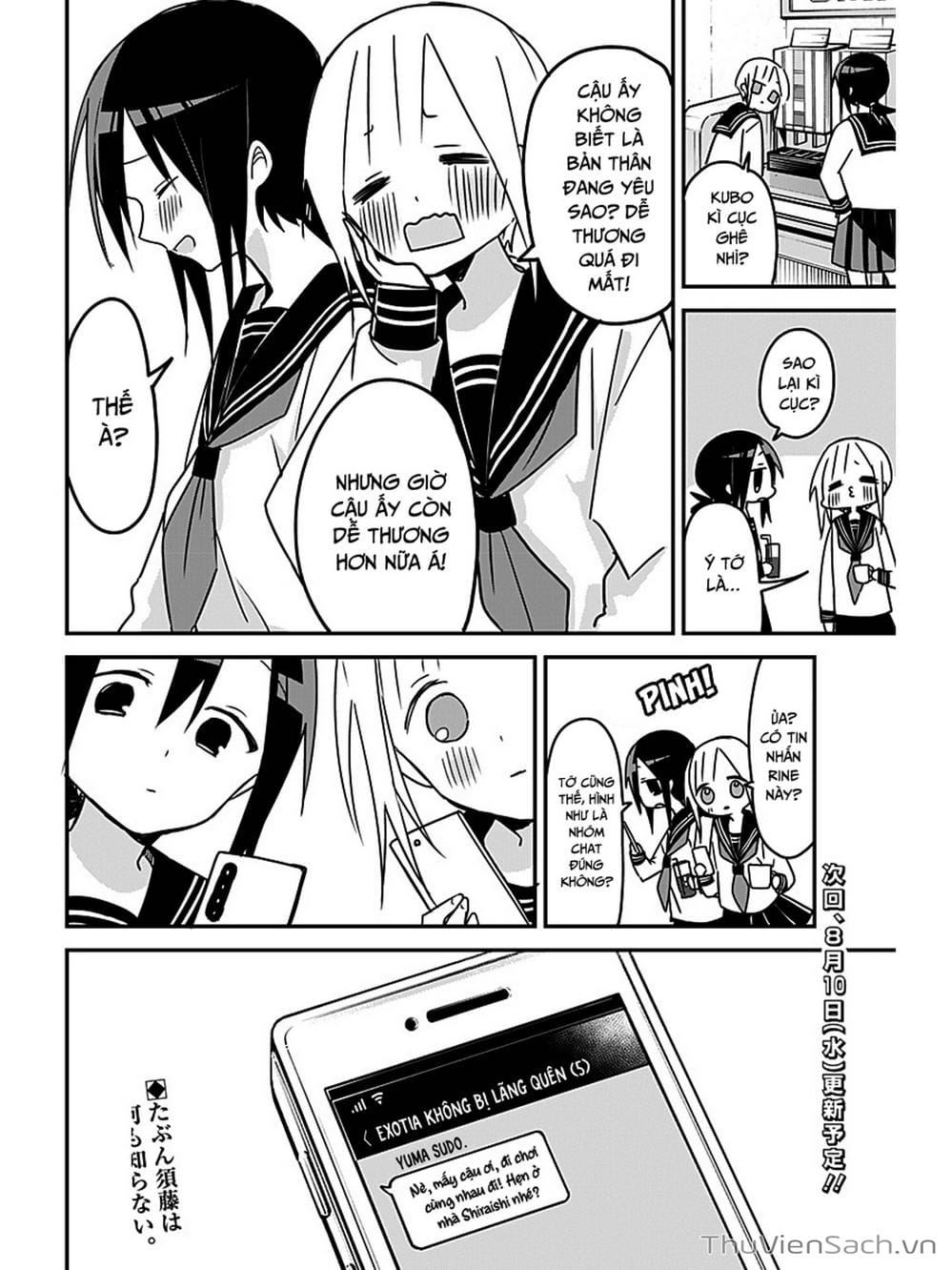 Truyện Tranh Chuyện Tào Lao Của A Hoàn - Kubo-San Wa Boku (Mobu) Wo Yurusanai trang 3