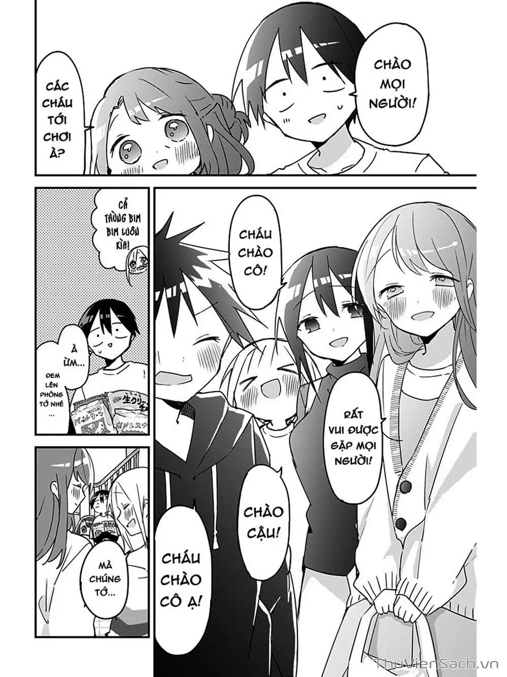 Truyện Tranh Chuyện Tào Lao Của A Hoàn - Kubo-San Wa Boku (Mobu) Wo Yurusanai trang 3