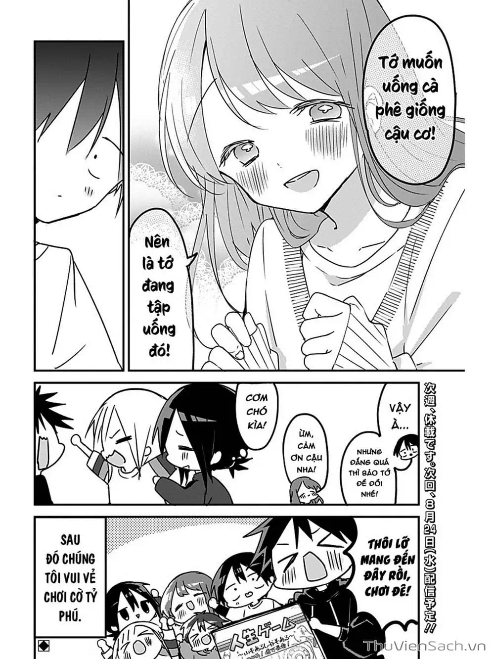 Truyện Tranh Chuyện Tào Lao Của A Hoàn - Kubo-San Wa Boku (Mobu) Wo Yurusanai trang 3