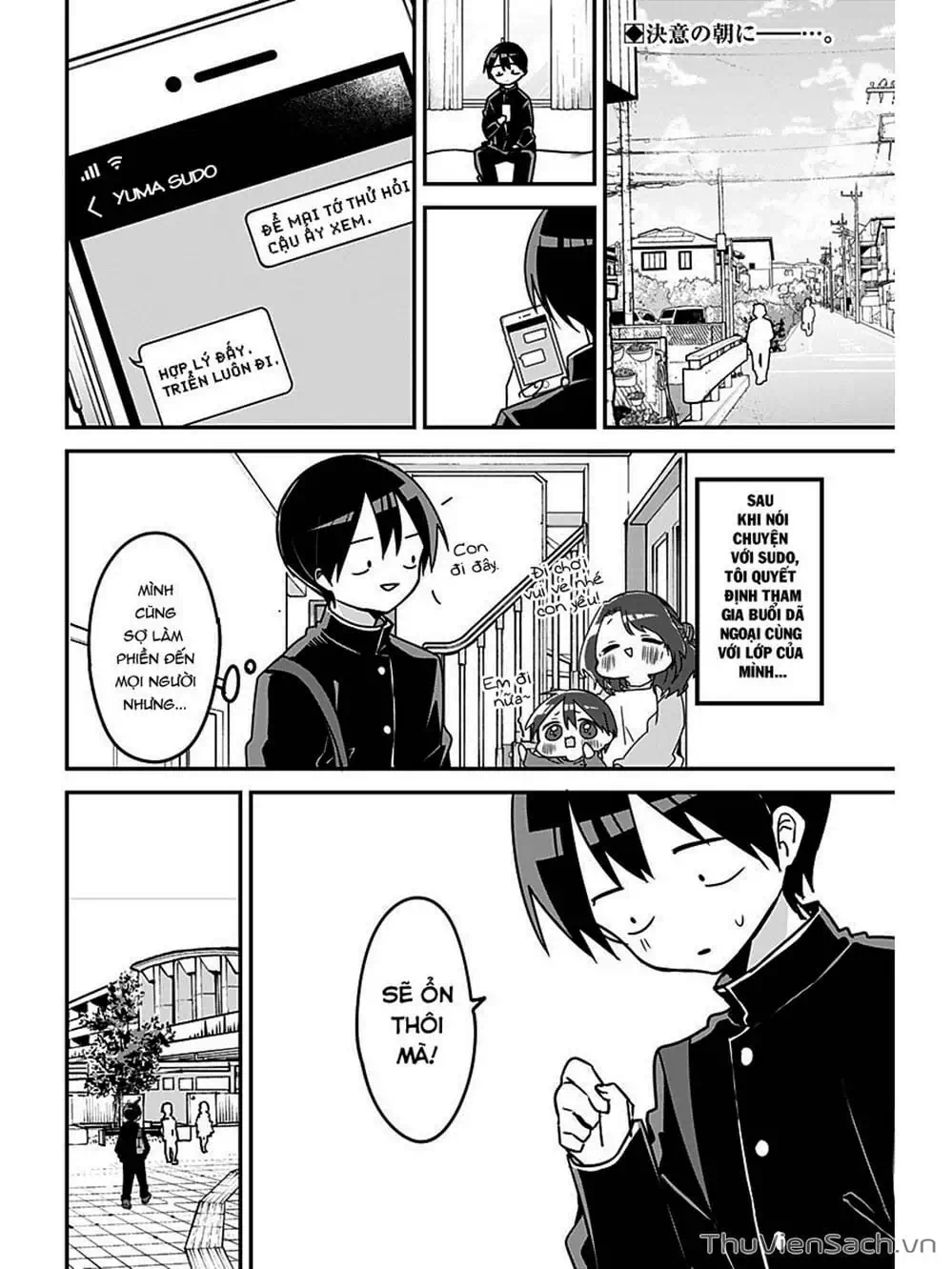 Truyện Tranh Chuyện Tào Lao Của A Hoàn - Kubo-San Wa Boku (Mobu) Wo Yurusanai trang 3