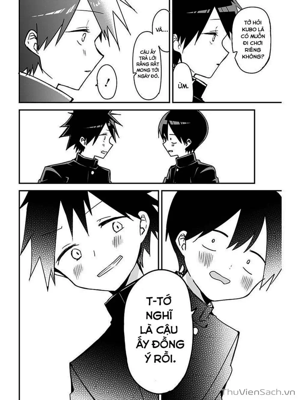 Truyện Tranh Chuyện Tào Lao Của A Hoàn - Kubo-San Wa Boku (Mobu) Wo Yurusanai trang 3