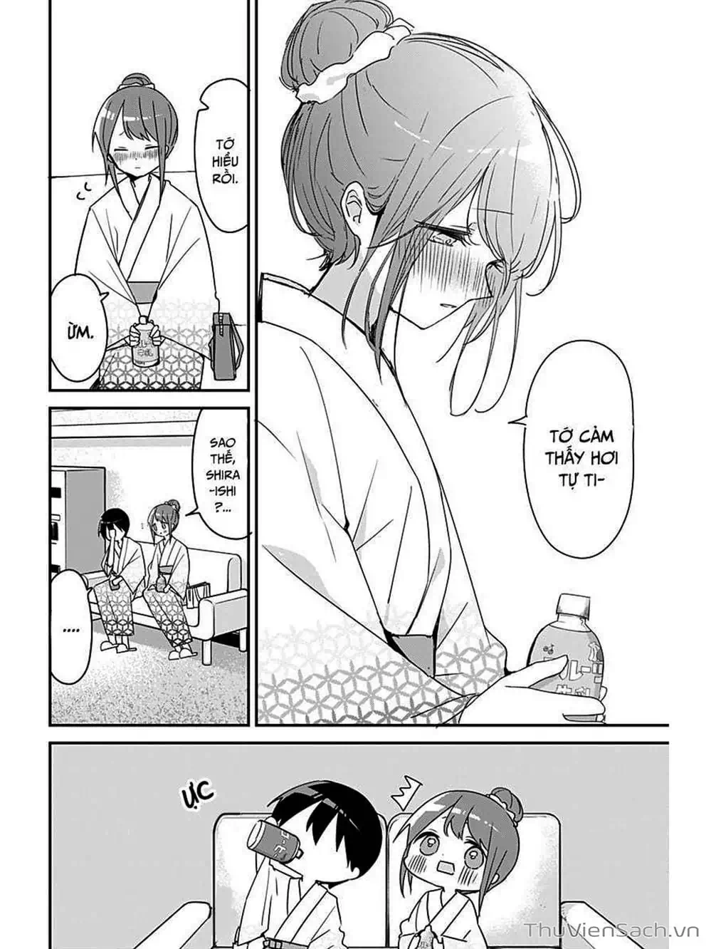 Truyện Tranh Chuyện Tào Lao Của A Hoàn - Kubo-San Wa Boku (Mobu) Wo Yurusanai trang 3