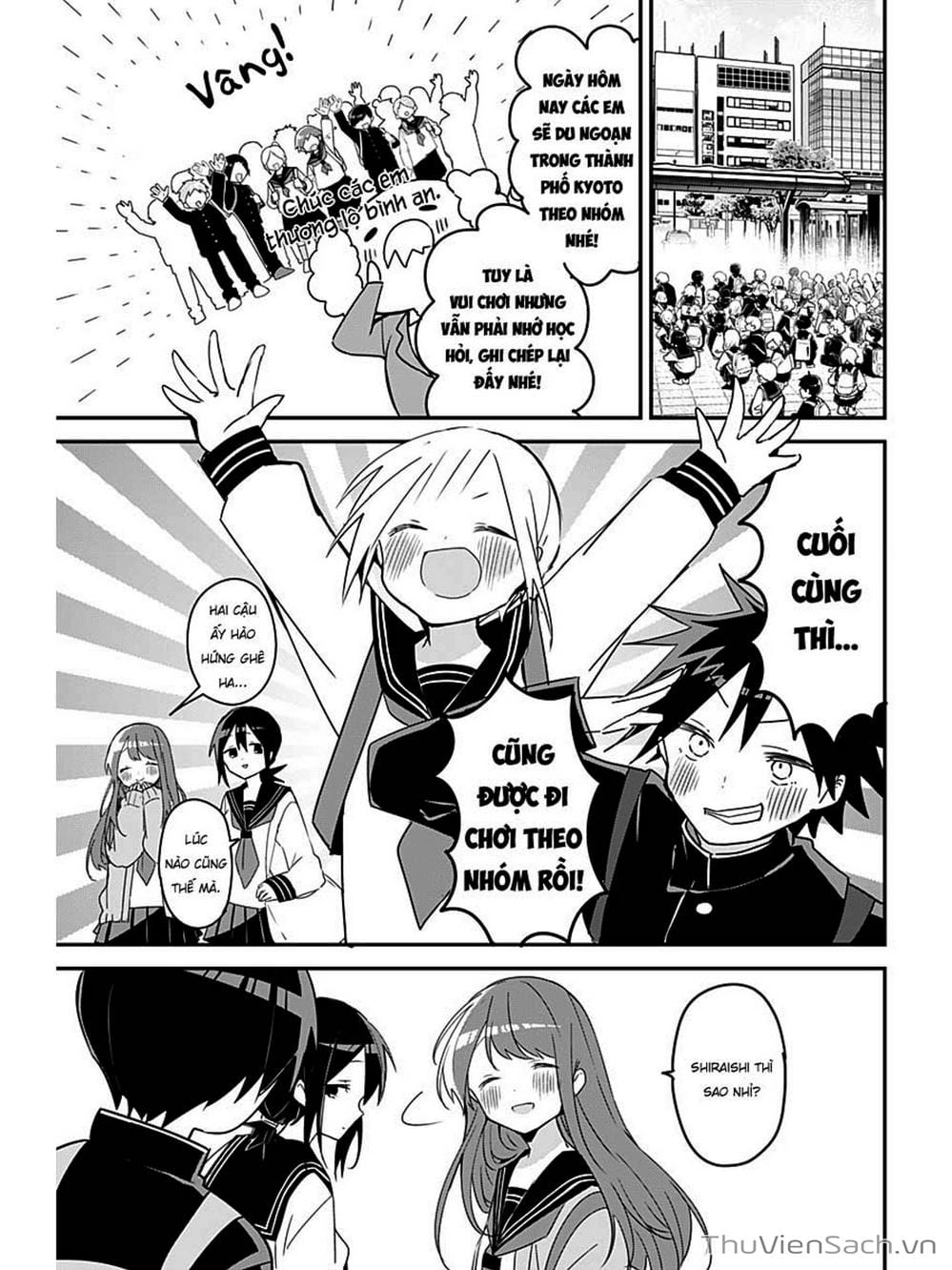 Truyện Tranh Chuyện Tào Lao Của A Hoàn - Kubo-San Wa Boku (Mobu) Wo Yurusanai trang 3