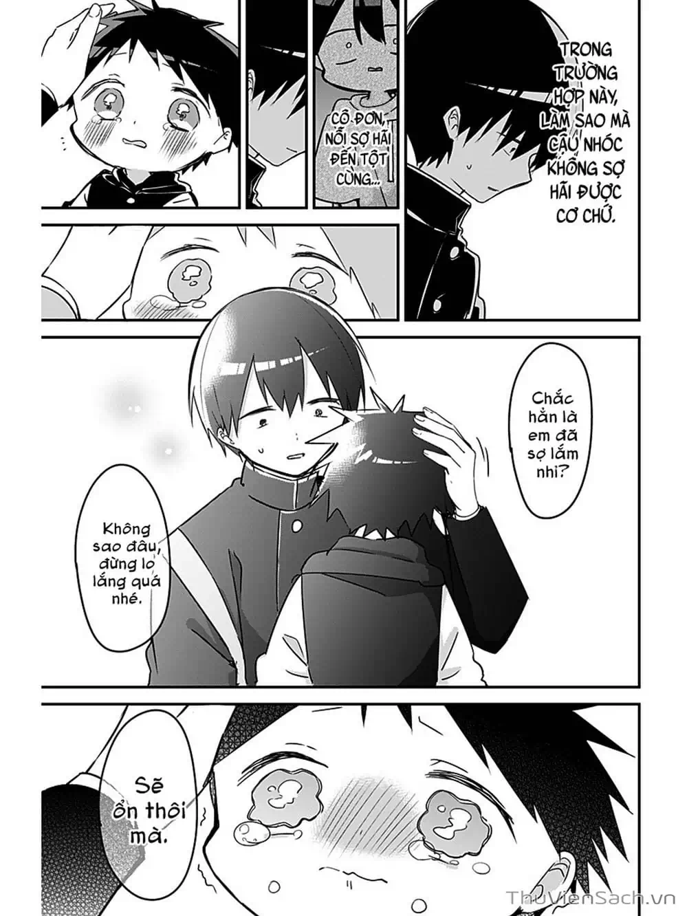 Truyện Tranh Chuyện Tào Lao Của A Hoàn - Kubo-San Wa Boku (Mobu) Wo Yurusanai trang 3