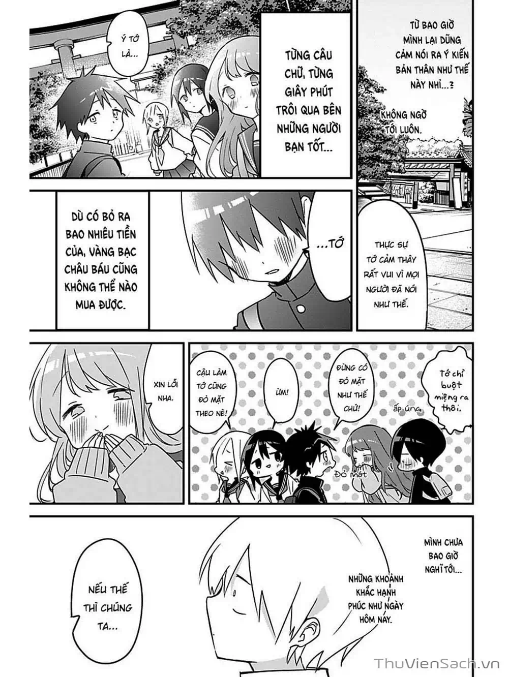 Truyện Tranh Chuyện Tào Lao Của A Hoàn - Kubo-San Wa Boku (Mobu) Wo Yurusanai trang 3