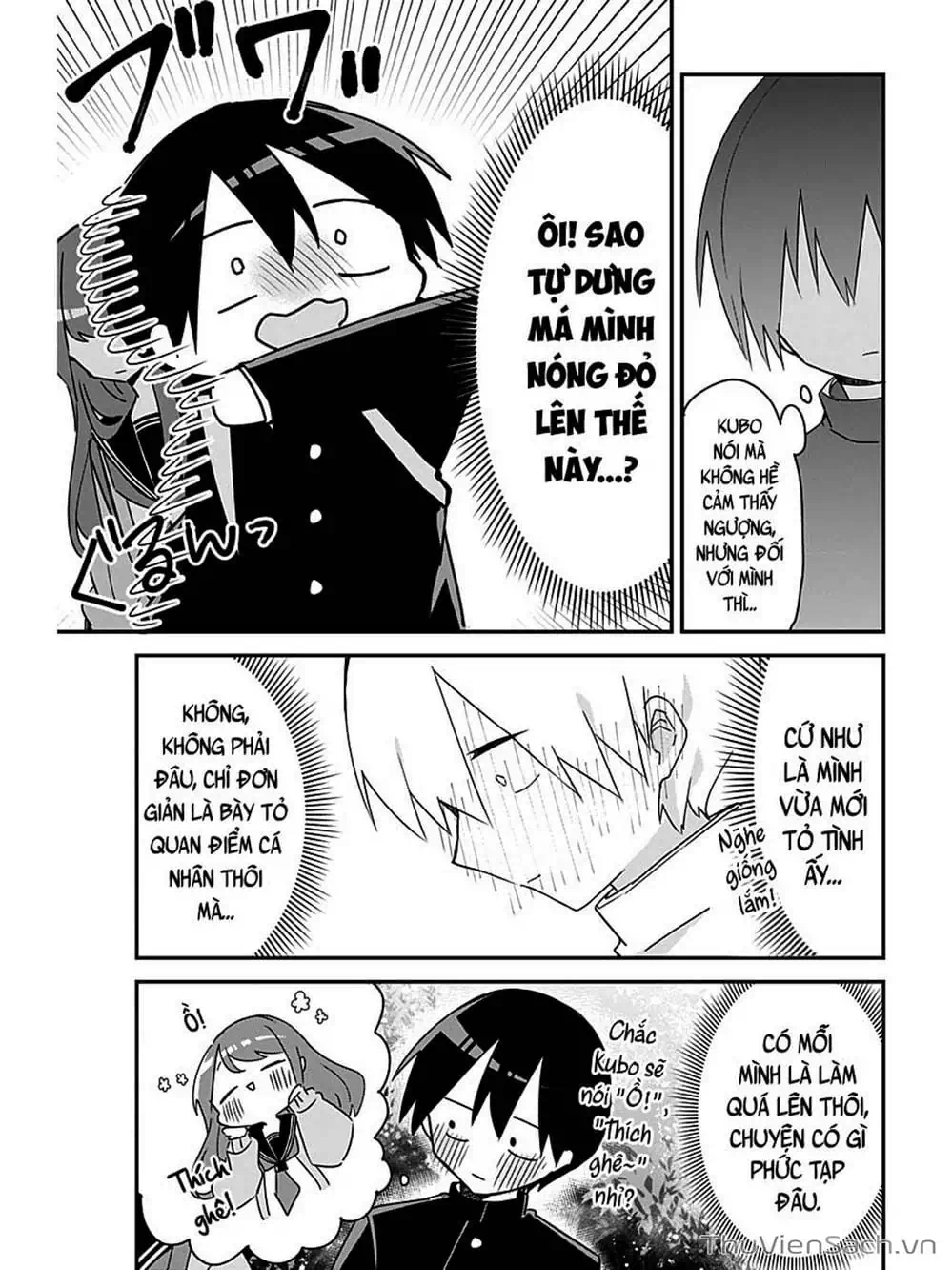 Truyện Tranh Chuyện Tào Lao Của A Hoàn - Kubo-San Wa Boku (Mobu) Wo Yurusanai trang 3