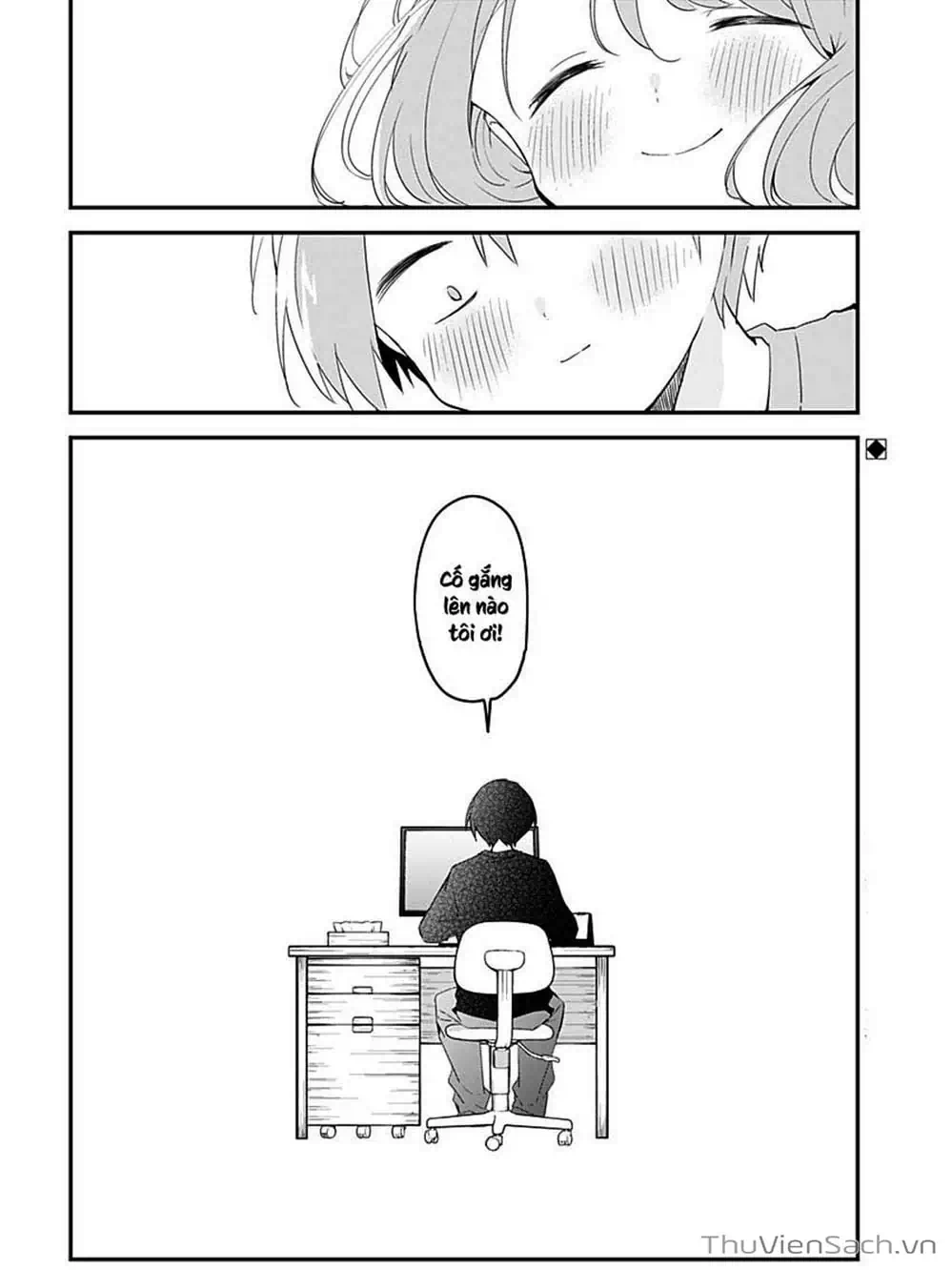 Truyện Tranh Chuyện Tào Lao Của A Hoàn - Kubo-San Wa Boku (Mobu) Wo Yurusanai trang 3