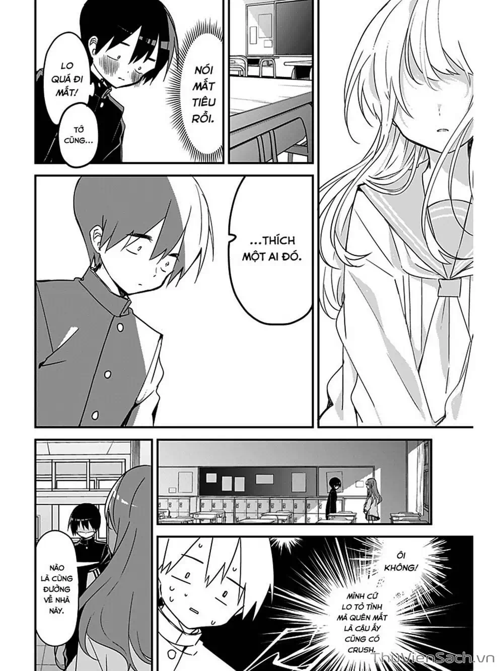 Truyện Tranh Chuyện Tào Lao Của A Hoàn - Kubo-San Wa Boku (Mobu) Wo Yurusanai trang 3