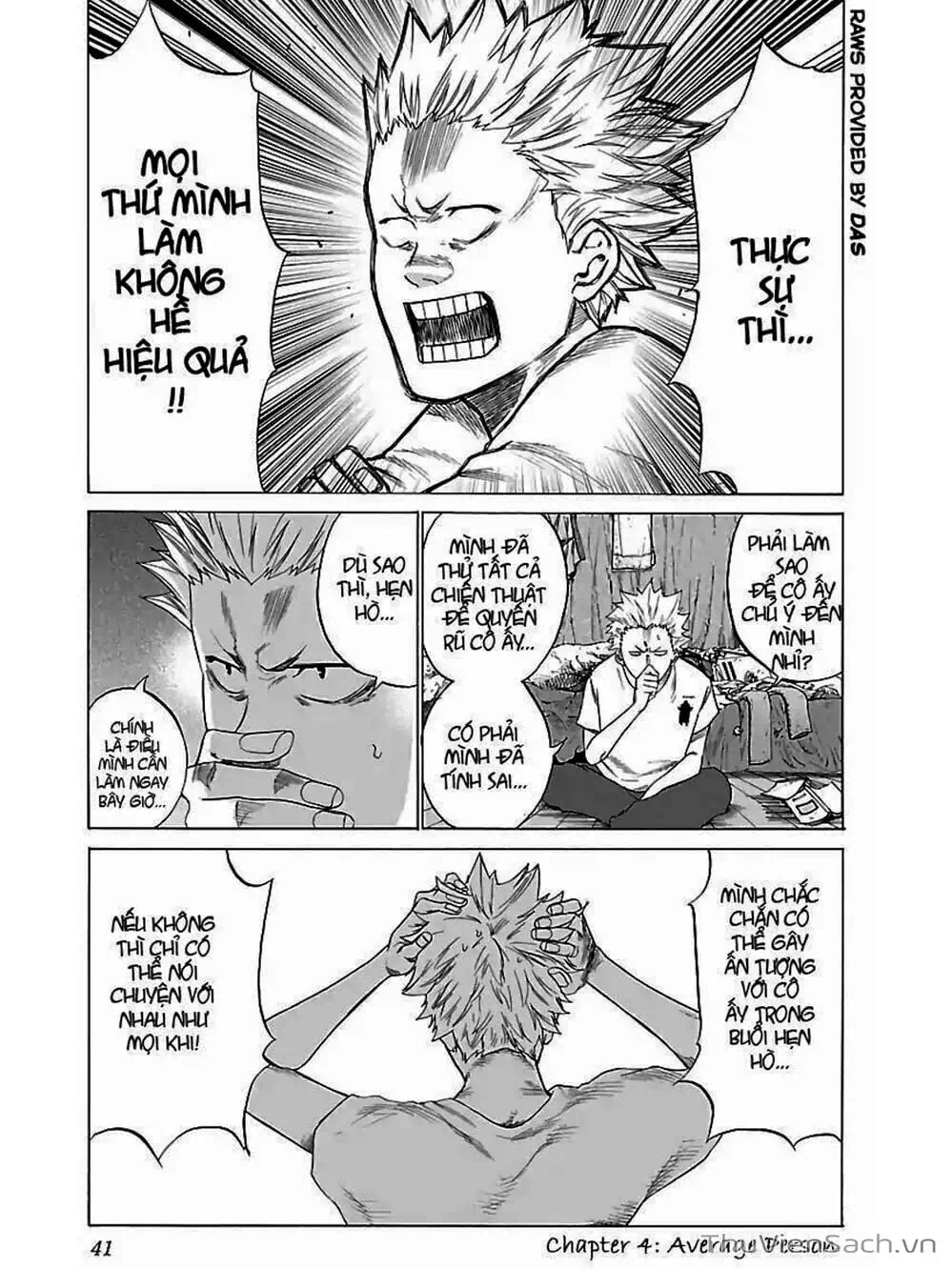 Truyện Tranh Thuốc Lá Senpai Và Kouhai Anh Đào - Cigarette And Cherry trang 4