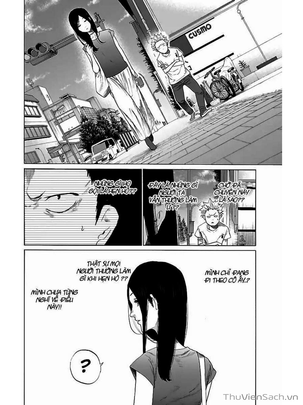 Truyện Tranh Thuốc Lá Senpai Và Kouhai Anh Đào - Cigarette And Cherry trang 4