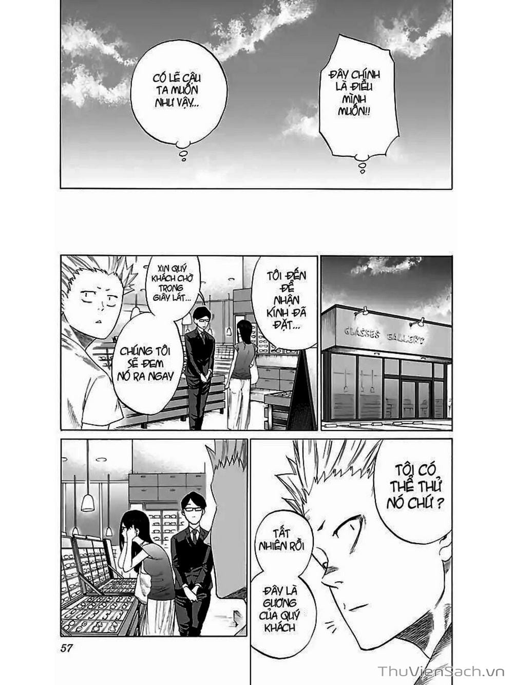 Truyện Tranh Thuốc Lá Senpai Và Kouhai Anh Đào - Cigarette And Cherry trang 4