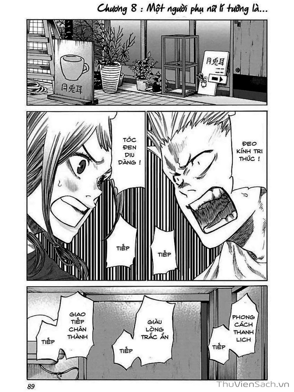 Truyện Tranh Thuốc Lá Senpai Và Kouhai Anh Đào - Cigarette And Cherry trang 4