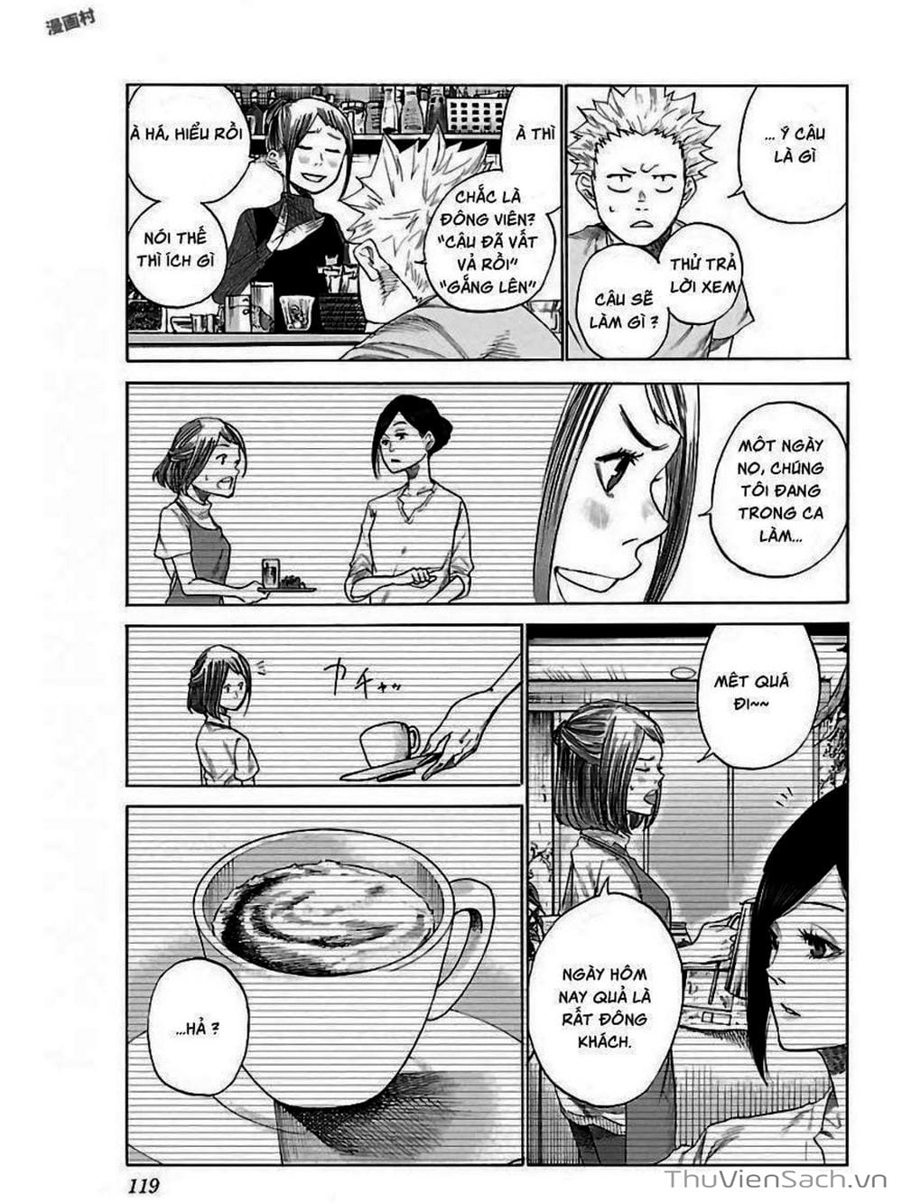 Truyện Tranh Thuốc Lá Senpai Và Kouhai Anh Đào - Cigarette And Cherry trang 4