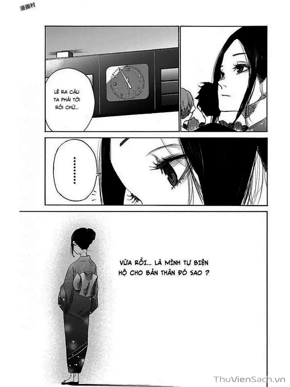 Truyện Tranh Thuốc Lá Senpai Và Kouhai Anh Đào - Cigarette And Cherry trang 4